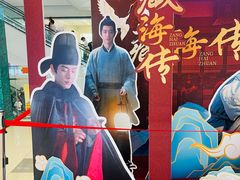 -凯德广场(武胜路店)