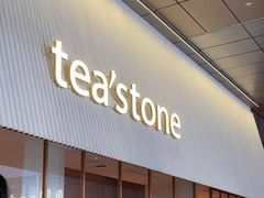 -tea'stone (万象天地店)