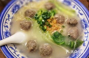 Special Tender Beef Meatball Noodles