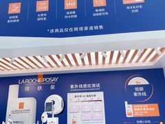 -松江大学城体育馆滑冰馆