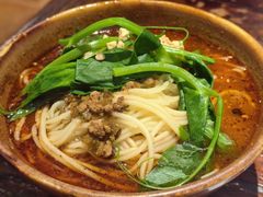 盐府小面-懒人盐府人家·自贡大麻鱼(安贞店)