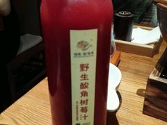 android_upload_pic-云海肴·汽锅鸡·云南菜(天津国金汇店)