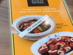 -松發肉骨茶(牛车水店)