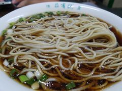 -清真蒋有记(秦虹路店)