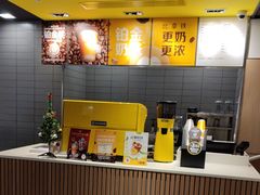 -麦当劳(百联西郊购物中心店)