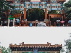 -雍和宫