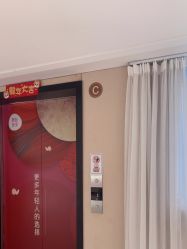 -广东韩妃整形外科医院
