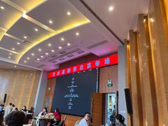 -飞天大厦清真餐厅