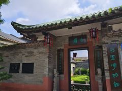 -东莞市可园博物馆