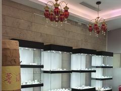 -浦江悦(陆家嘴保利广场店)