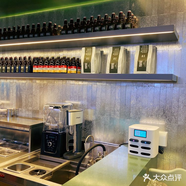 在晋江时代广场中庭商业街这家漫城咖啡️可以说从学生时