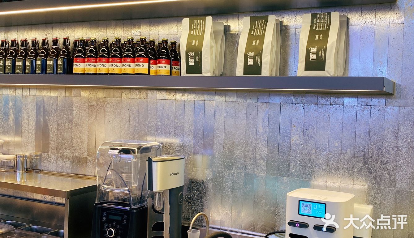 在晋江时代广场中庭商业街这家漫城咖啡️可以说从学生时