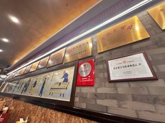 -都一处烧麦馆(前门店)