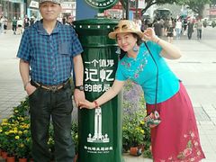 -八一好吃街·高品美食广场