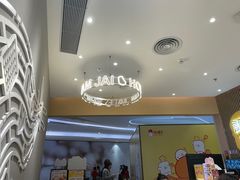 -谭仔米线(壹方城店)