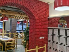 -袁记串串香(北国店)