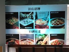 -洞庭家宴·头牌甲鱼(广渠门店)