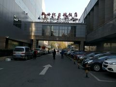 -北京新世纪饭店(动物园地铁站店)