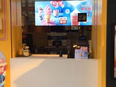-麦当劳(嘉定店)