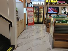 -英兰朝族饭店(河南桥头店)