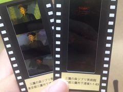 -三鹰之森吉卜力美术馆