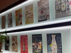 -沼津港精致料理·寿喜烧·烧鸟(青浦宝龙广场日料榜单店)