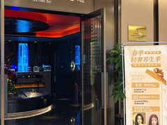 -大桶大足浴(山钢和润荟店)