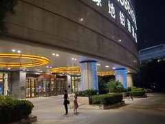-扬州绿地铂骊酒店