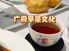 -广州酒家(文昌总店)