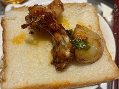 -天辣(金桥啦啦宝都店)