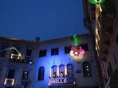 -华谊兄弟（长沙）电影小镇