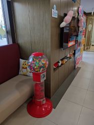 -睿宝儿科·眼科·口腔(杨浦新江湾城店)