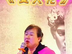 -歌友汇KTV(悦荟广场店)