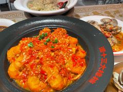-谭十三南昌大排档(船山路总店)