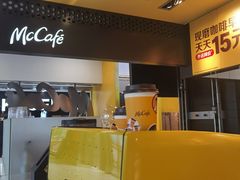 -麦当劳(世贸店)