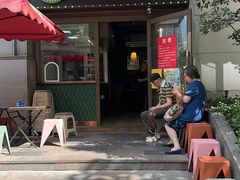 -奶奶的味道(胶州路店)