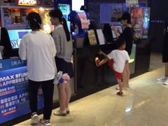 -SFC上影影城(北京大兴龙湖天街IMAX店)