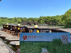 -沙家浜风景区