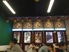门面-七爷清汤腩·港式餐厅(金狮广场店)