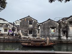 -鱼食饭稻·苏浙土菜17年老馆子(平江路店)