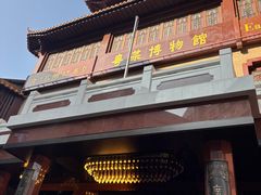 -广州酒家(文昌总店)