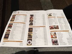 菜单-四季民福烤鸭店(王府井灯市口店)