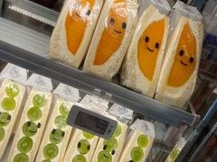 -Fruwich果明治(西单更新场店)