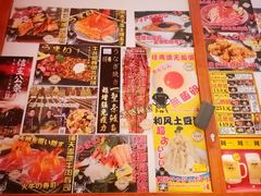 -二丁目食堂(铁西万象汇店)