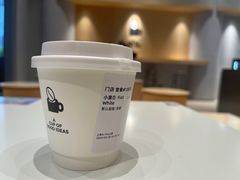 -Seesaw Coffee(西岸凤巢店)