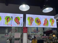 -赵元章肉骨烧(山塘街店)