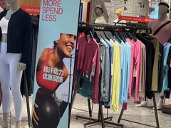 -lululemon(上海浦东IFC店)