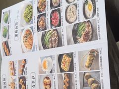 -晓粤·惹味粤菜(凯德乐峰广场店)