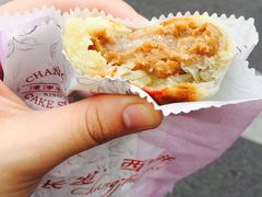 -长发西饼(临顿路店)