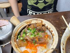 -兴记菜馆